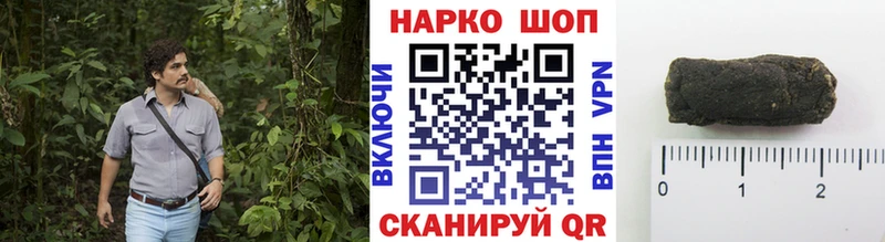 Купить АМФЕТАМИН  МЕФ  Гашиш  Псилоцибиновые грибы  A-PVP  Солнечногорск