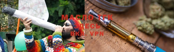 наркотики Семикаракорск