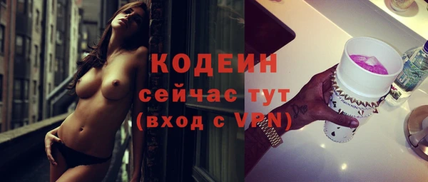 мефедрон мука Иннополис
