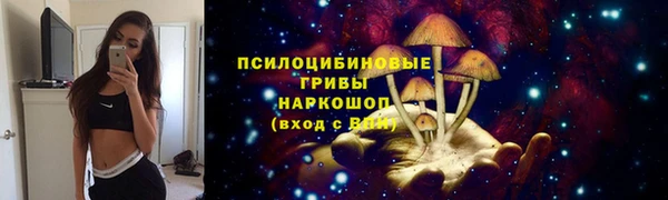 мефедрон мука Иннополис