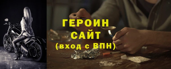каннабис Карпинск