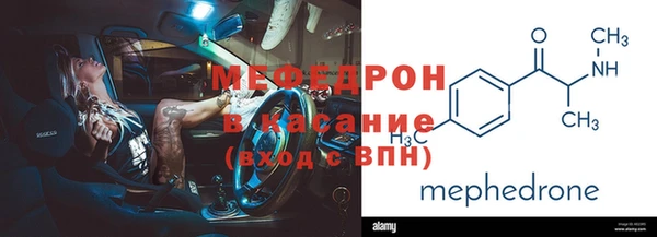 прущая мука Семилуки