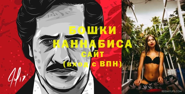 экстази Каменск-Шахтинский
